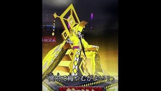 るるぜのオレカバトル6 Vs 邪帝マオタイ3 オレコマンド أغاني Mp3 مجانا るるぜのオレカバトル6 Vs 邪帝マオタイ3 オレコマンド أغاني Mp3 مجانا