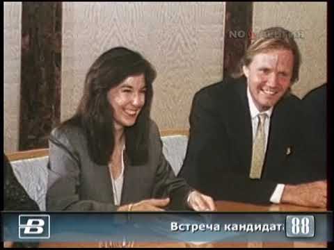 Встреча Петра Демичева с делегацией кинематографистов США 27.07.1988