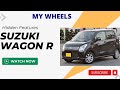 Hidden Features Of WagonR Mywheels Hidden Features Japanese