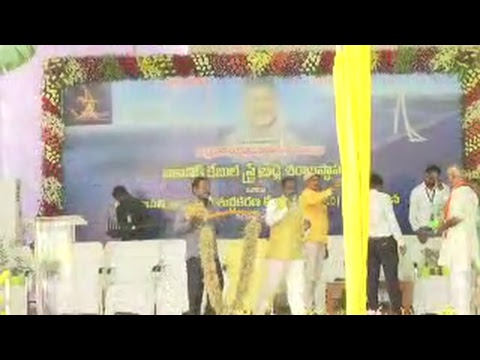 Ongole Bull Race held Sankranthi Sambaralu at Nandigram,Vizag Vision..