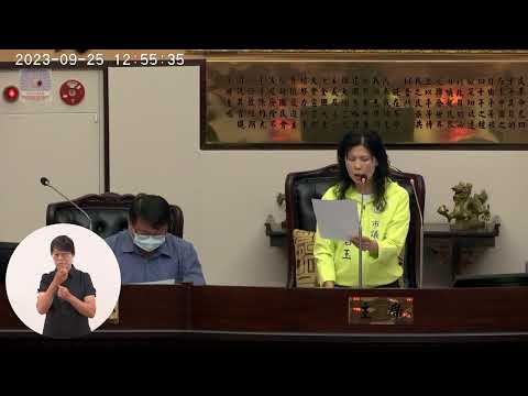 2018-2025 森霸電廠爭議