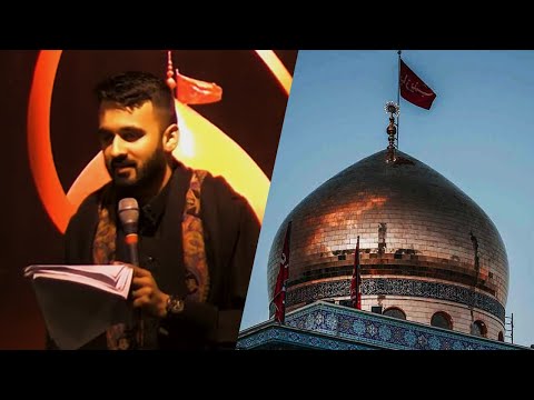 A GLANCE AT ZAINAB BINT ALI (Poem)