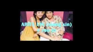 Download lagu e zuo ju (practical joke) lyrics - ariel lin mp3