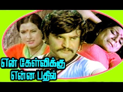 En Kelvikku Enna Pathil