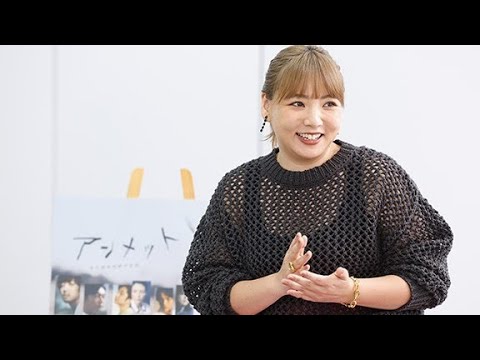 【衝撃】野呂佳代が美容学校を半年で辞めた理由…幼少期から抱えていた“本当の夢”に涙