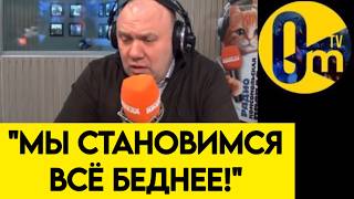 "И ЗА ЭТО МЫ ОТДАЕМ ЖИЗНИ?!"