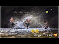 Apne Rute Paraye Rute Yar Rute Na O Alla Wariya Whatsapp Status Video