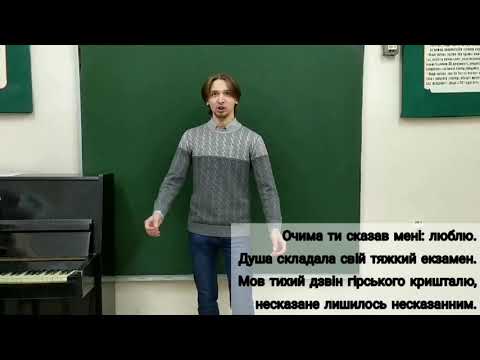 Кирпа Богдан