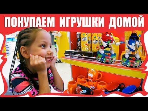 Влог Шоппинг в Дьюти Фри Катаемся на ВОДНОЙ ГОРКЕ Летим Домой / Вики Шоу
