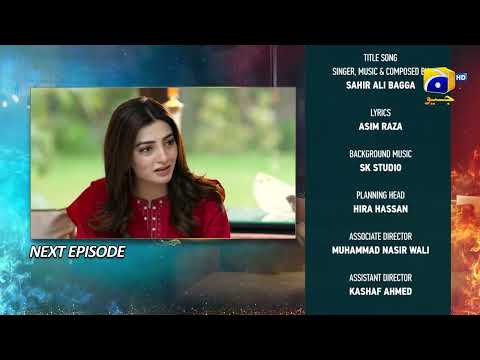 Habil Aur Qabil Episode 33 Teaser - HAR PAL GEO