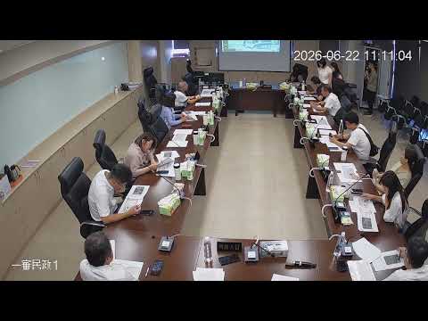1150622第 20 屆第7次定期會(民政-民政處)