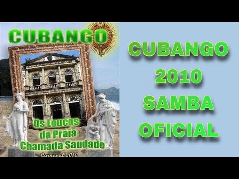 Acadêmicos do Cubango 2010 (SAMBA OFICIAL)