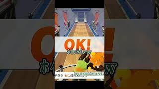 魂の引きこもりングフィット② #Shorts
