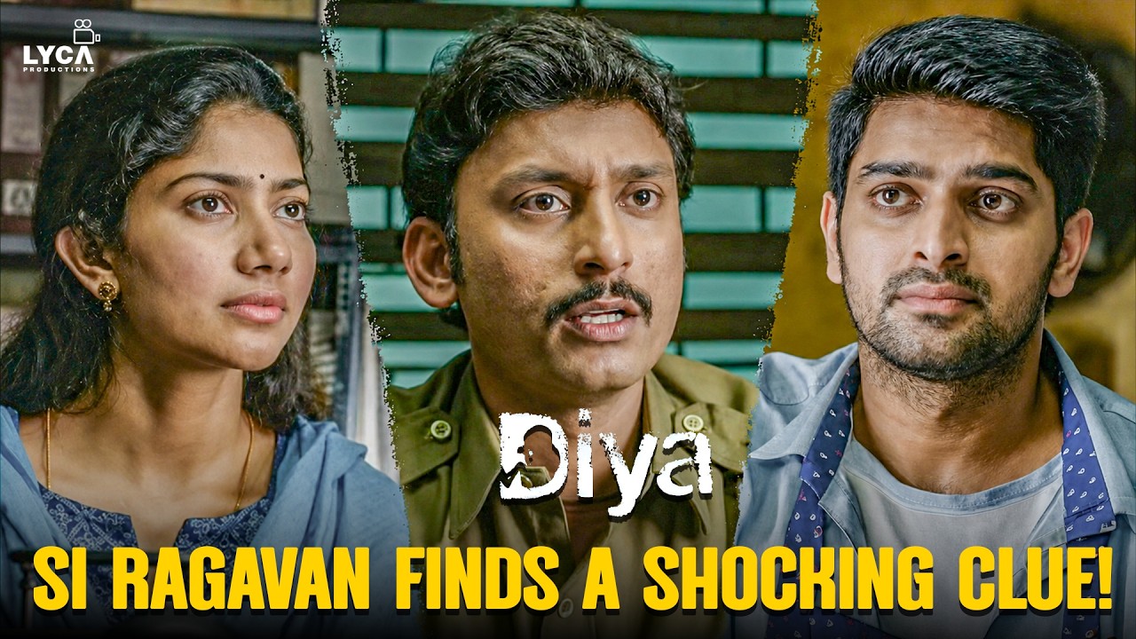 Diya Movie Scene | SI Ragavan Suspects Thulasi & Krishna! | Sai Pallavi | Naga Shourya
