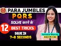 12 Best Tricks To Solve PQRS With Examples With 100 Accuracy Ssc Viral