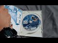 Ice Age 2002 DVD Overview Ice Age Day Special