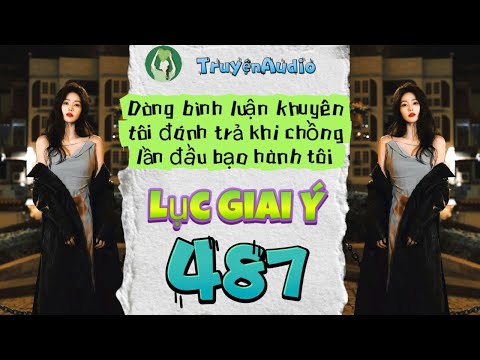 [Audio Story] Lu Jia Yi 487 [Full] || Lu Jia Yi Audio
