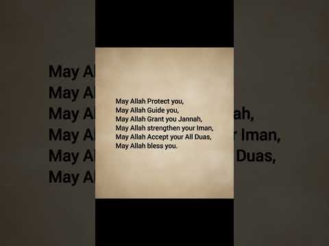 May Allah Accept your All wishes 💗✨