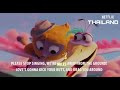 Vivo Love S Gonna Pick You Up Asean Multilanguage