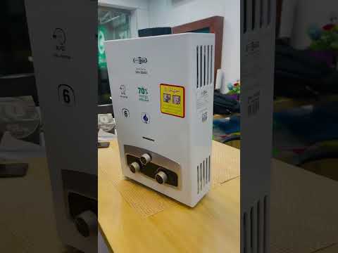 Super Asia Instant Geyser GH-206Di LPG Water Heater Quick Series #superasia