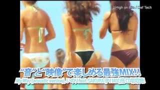 Def Tech - MIX ALBUM『BEST MIX』 2014年11月19日発売！