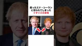 【多分1番平和政治に向いている政治家】