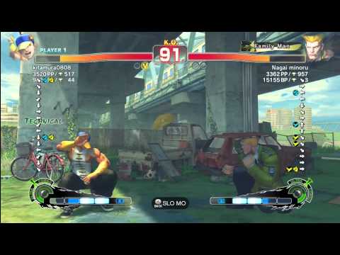 Kitamura0808 (Yun) vs. Nagai Minoru (Guile)