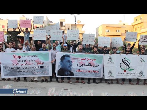 وقفة تضامنية في مدينة عفرين في ريف حلب الشمالي تضامناً مع بريتا حاجي حسن المضرب عن الطعام