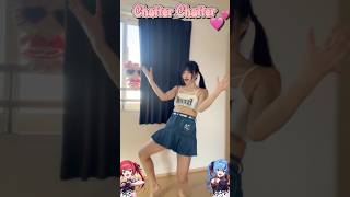 おねえさまが踊ってみた『Chatter Chatter』/ 星街すいせい×宝鐘マリン #shorts #踊ってみた