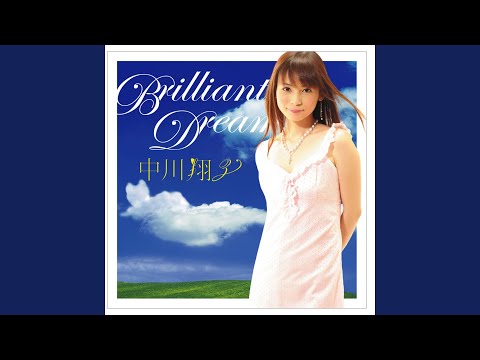 Brilliant Dream karaoke (Original Karaoke)