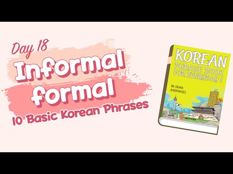 Learn Useful Korean Phrases by youtube | 일, 문제