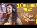 Mama Mama Song 2 Tamil Album Song Keerthana Jijo C John Musical Pa Sakthivel