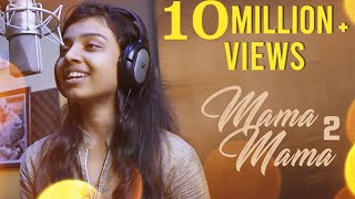 Mama mama Song  2 - Tamil Album Song /Keerthana /J