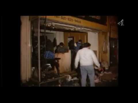 One Mile Away - Birmingham Gang Documentary (Directed By Penny Woolcock)