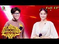 Mike Mot Nee Lucky Singer Mintra Indira 27 Sep 2021 Full EP