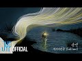 Seungmin "제자리걸음 (Still here)" | [Stray Kids : SKZ-RECORD]