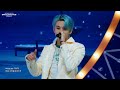 Raiden x Chanyeol 'Yours' Feat Mark and Winter at SMCU PALACE live Concert 2023