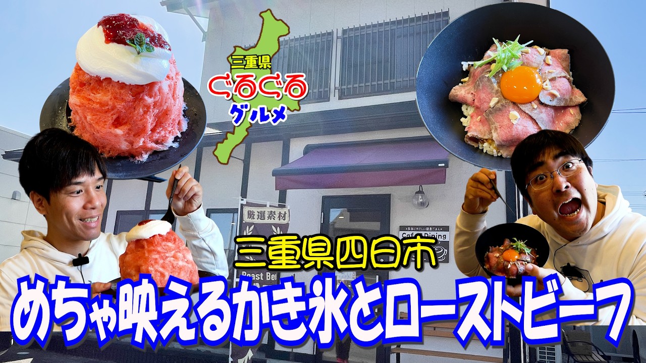 【氷】冬に食うアイスってやつは美味ぇんだよなぁ【麹日和】