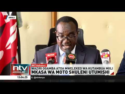 Education CS Julius Ogamba says Utumishi Girls fire was an act of arson, 8 students arrested
