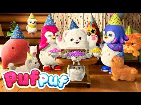 De ziua ta! - Cântec pentru aniversarea copiilor | Puf Puf