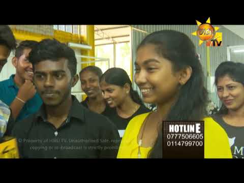 Hiru TV