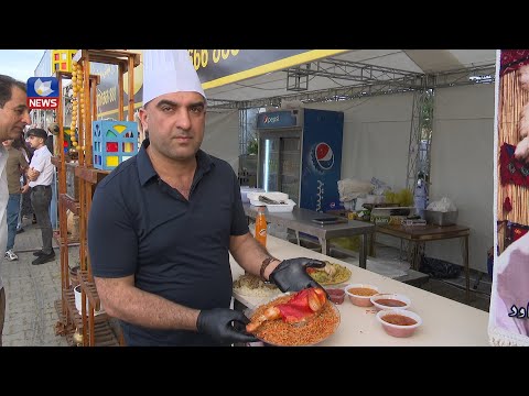 بەڤیدیۆ.. فێستیڤاڵی تام بووەتە بازاڕێک بۆ خاوەن کارەکان