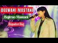 DEEWANI MASTANI LIVE PERFORMANCE BY RAJASHRI BAG ।। DEEWANI MASTANI ।। BAJIRAO MASTANI #melody