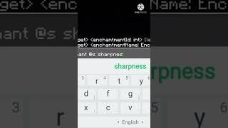 How to enchant your sword with command in minecraft pe 😀😀#short #shortvideo