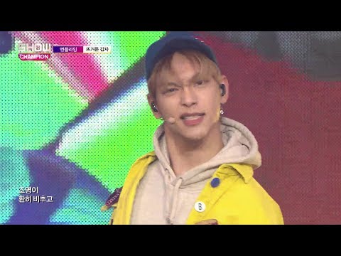 Show Champion EP.257 N.FLYING - Hot Potato [엔플라잉 - 뜨거운 감자]