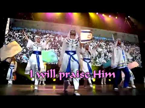 I will celebrate and Sing unto the Lord a new song