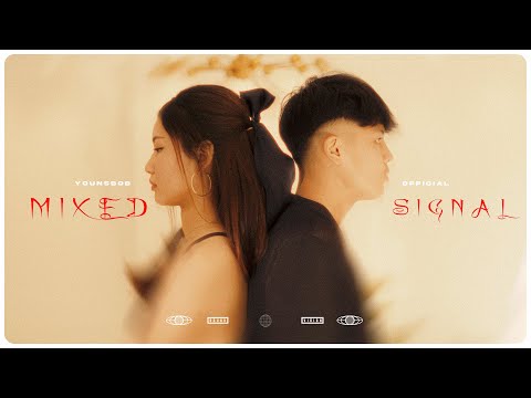 MIXED SIGNAL (Prod by T Dawg) Official Music Video
