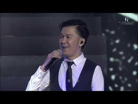 高进、小沈阳   我的好兄弟 LiveMV original