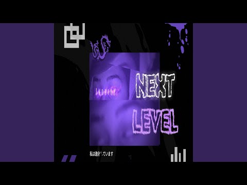 Next Level
