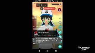 ミラティブ YouTube 同時生放送
今回はカラオケ